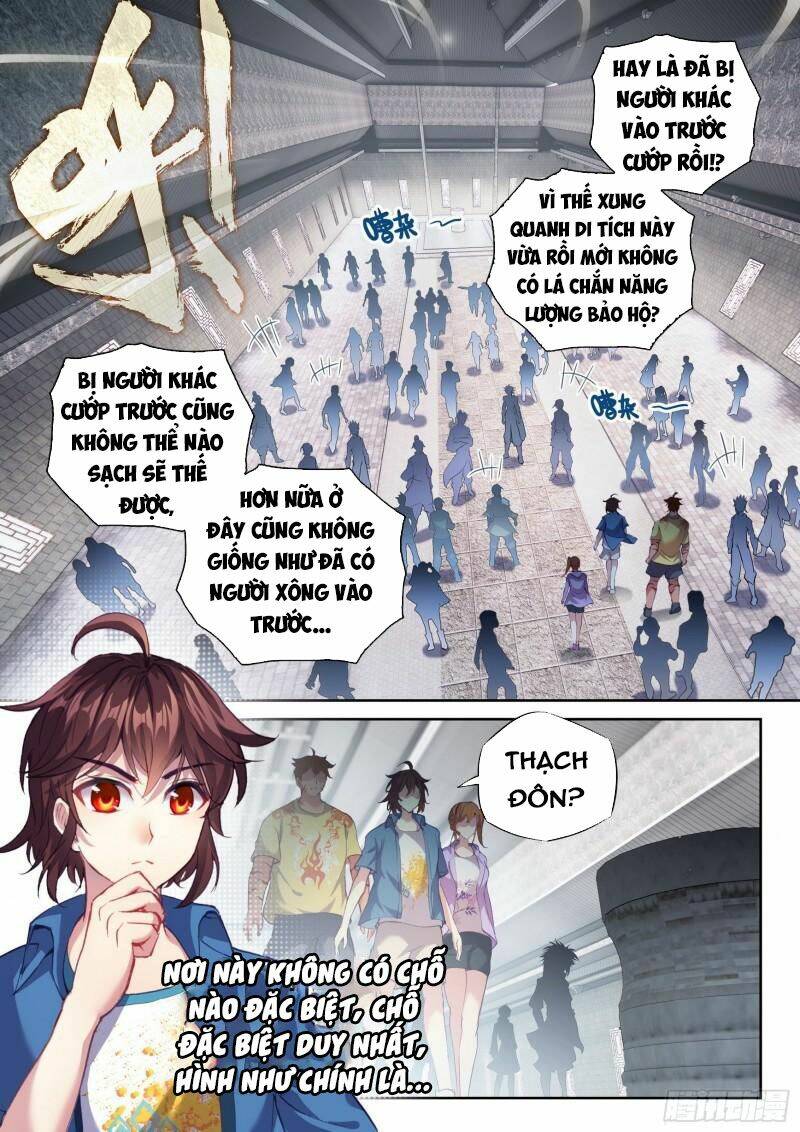 Trang 7
