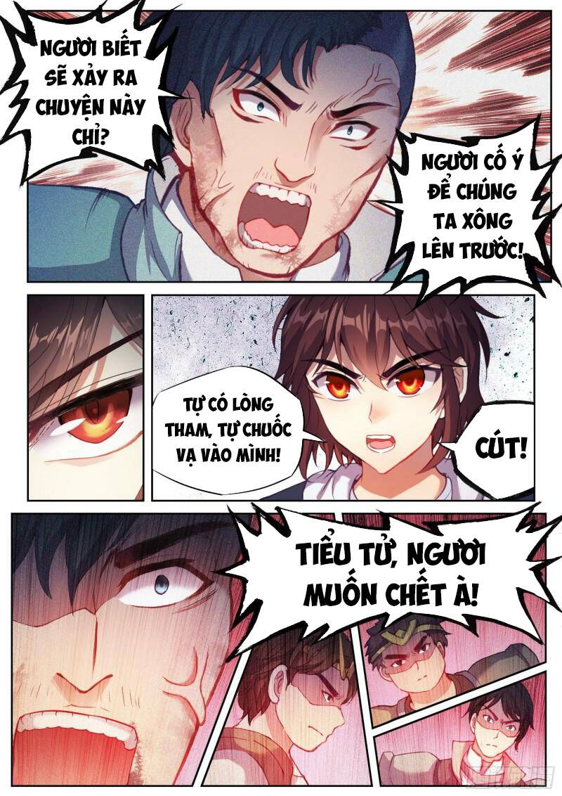 Trang 12