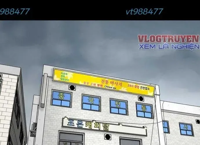 Trang 221
