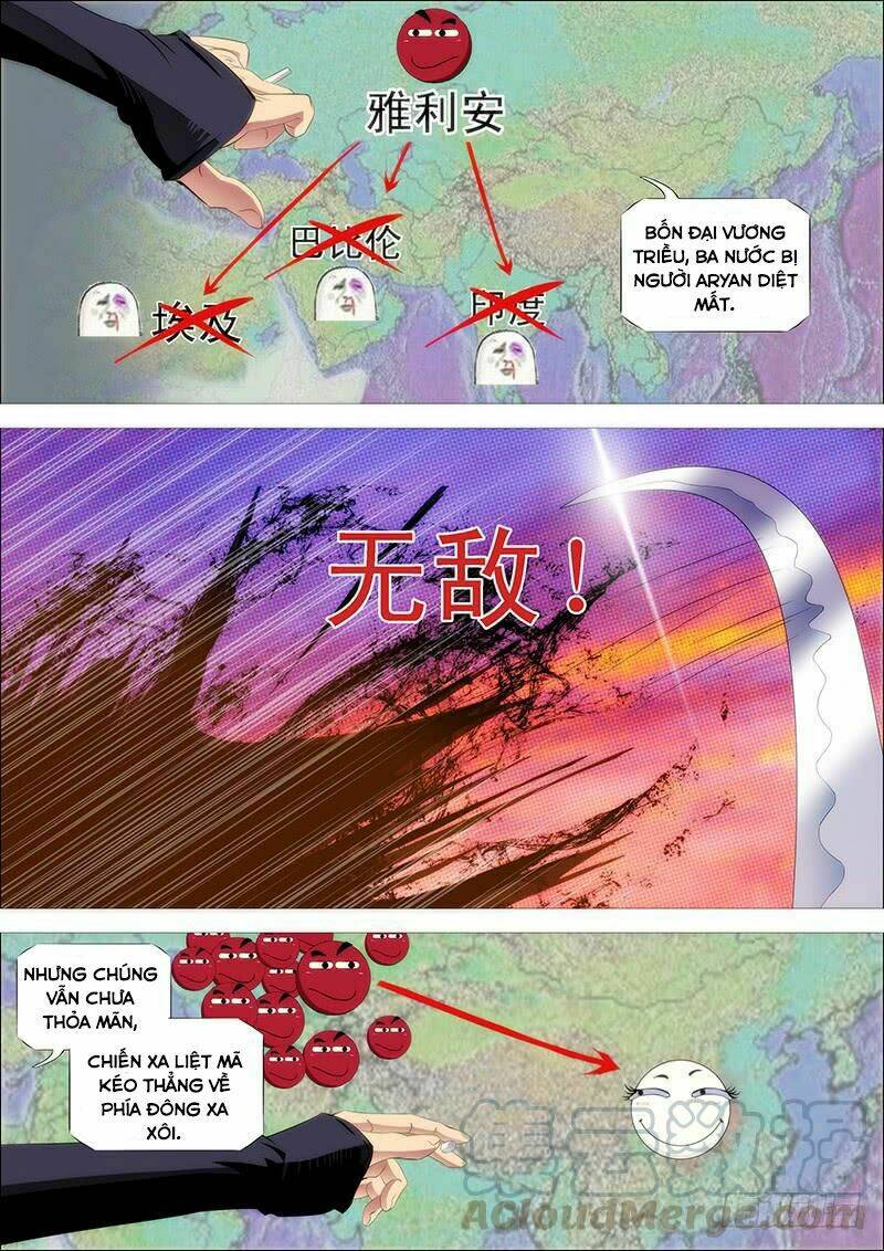 Trang 11