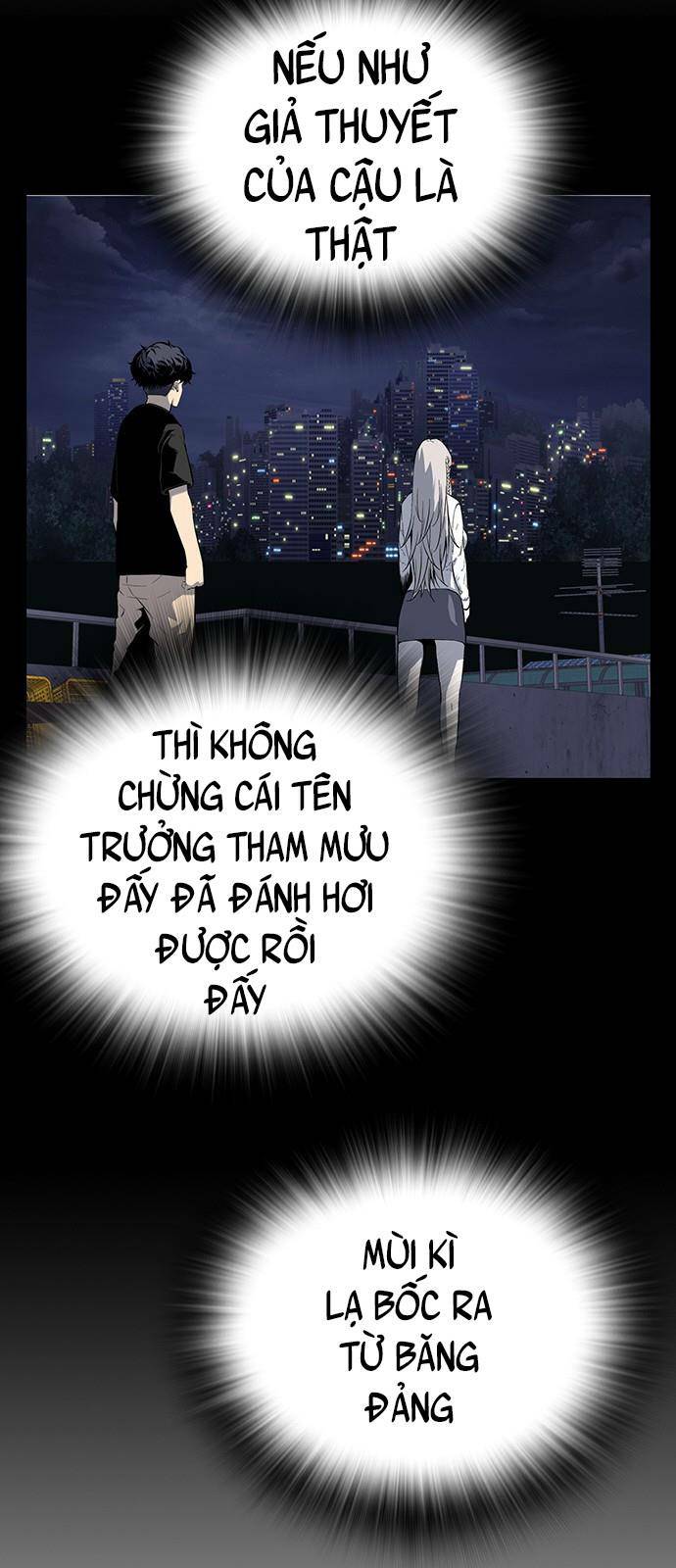 Trang 86