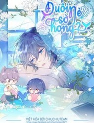 Đuôi Nè, Sờ Hông?