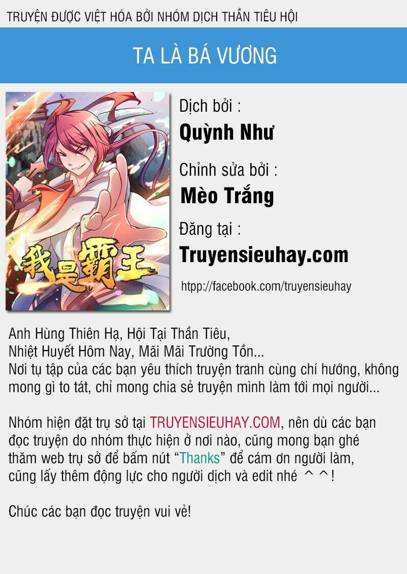 Trang 1