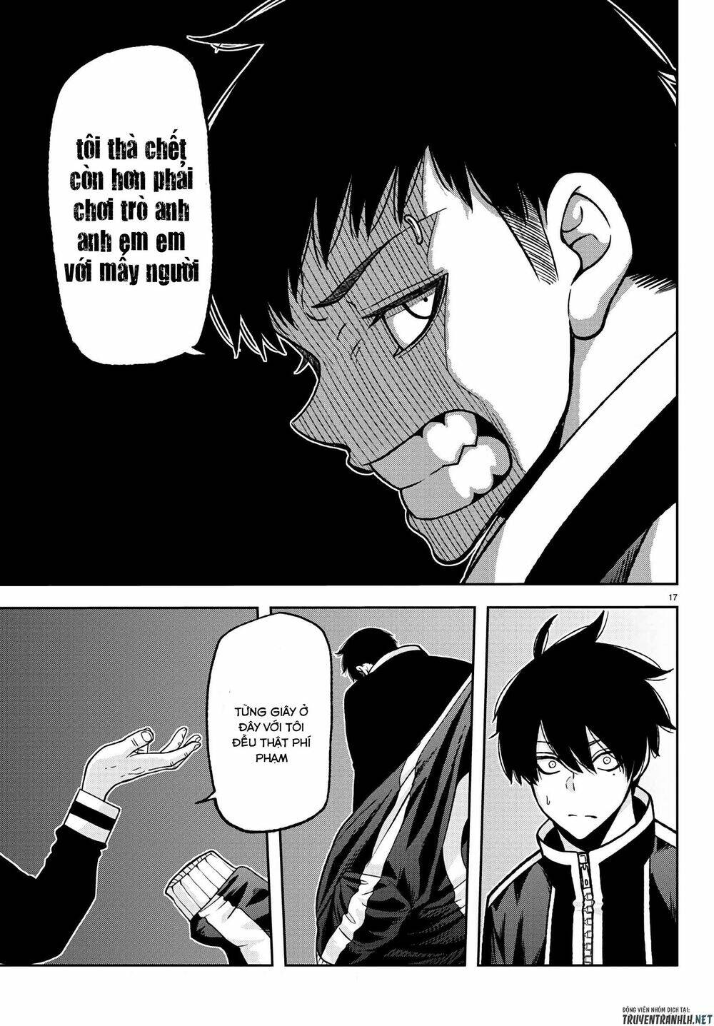 Trang 17