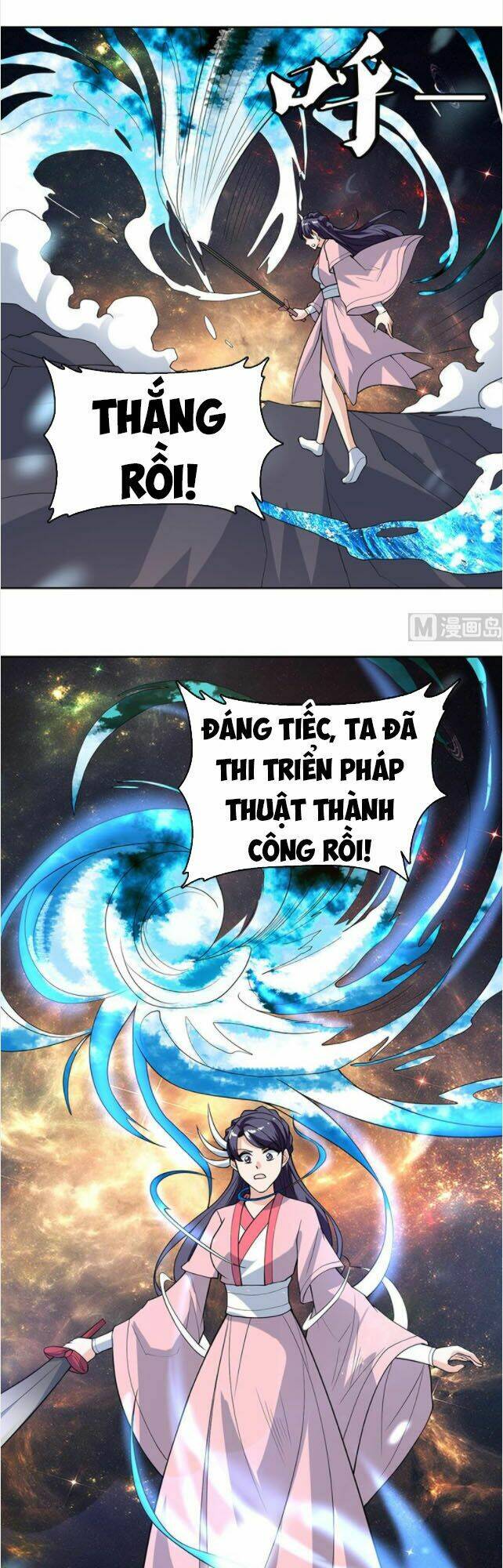 Trang 14