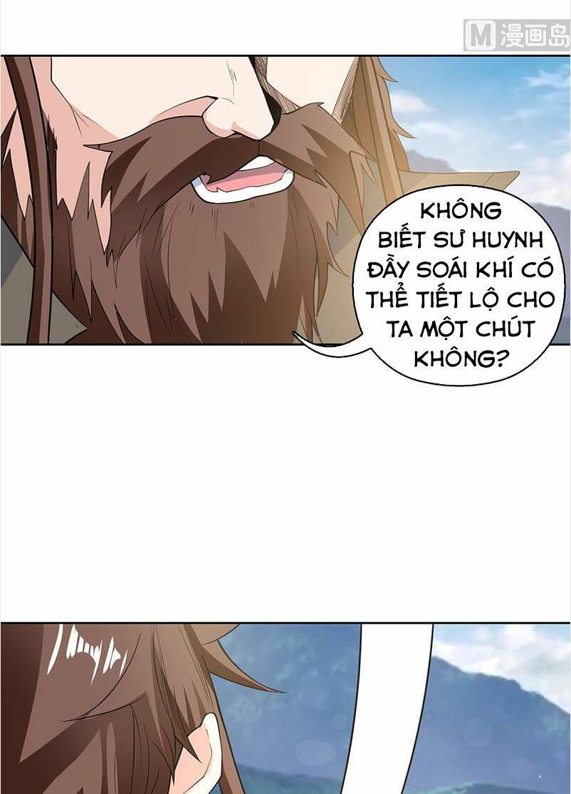 Trang 12