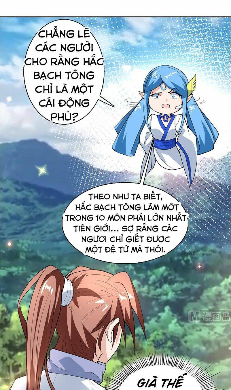 Trang 2