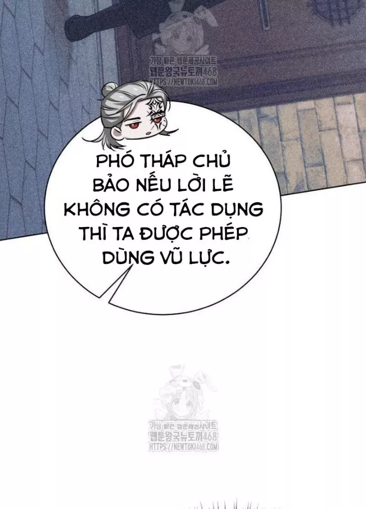Trang 247