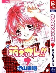 Bạn Trai Nổi Bật