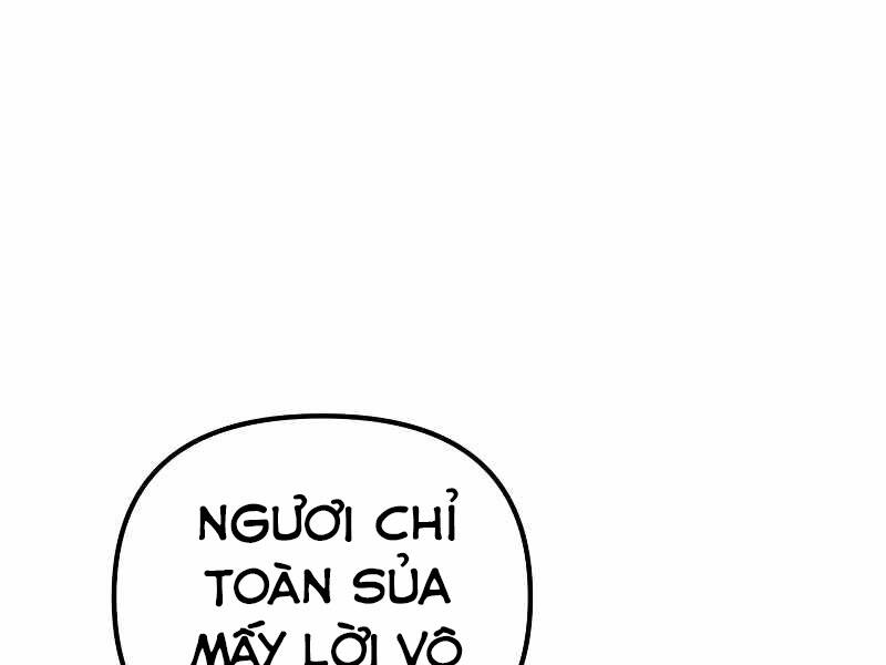 Trang 237