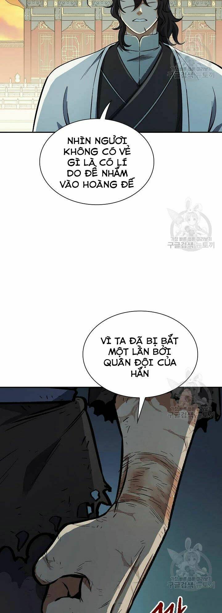 Trang 55