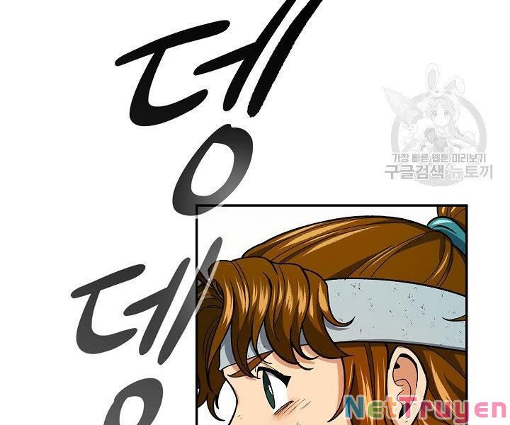 Trang 80