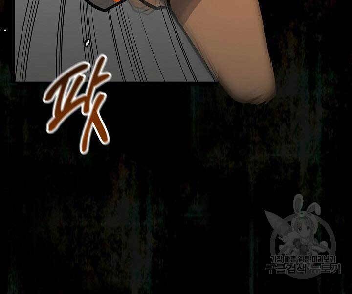Trang 158