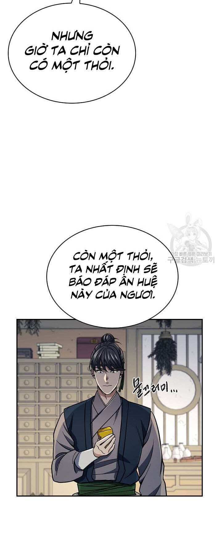 Trang 33