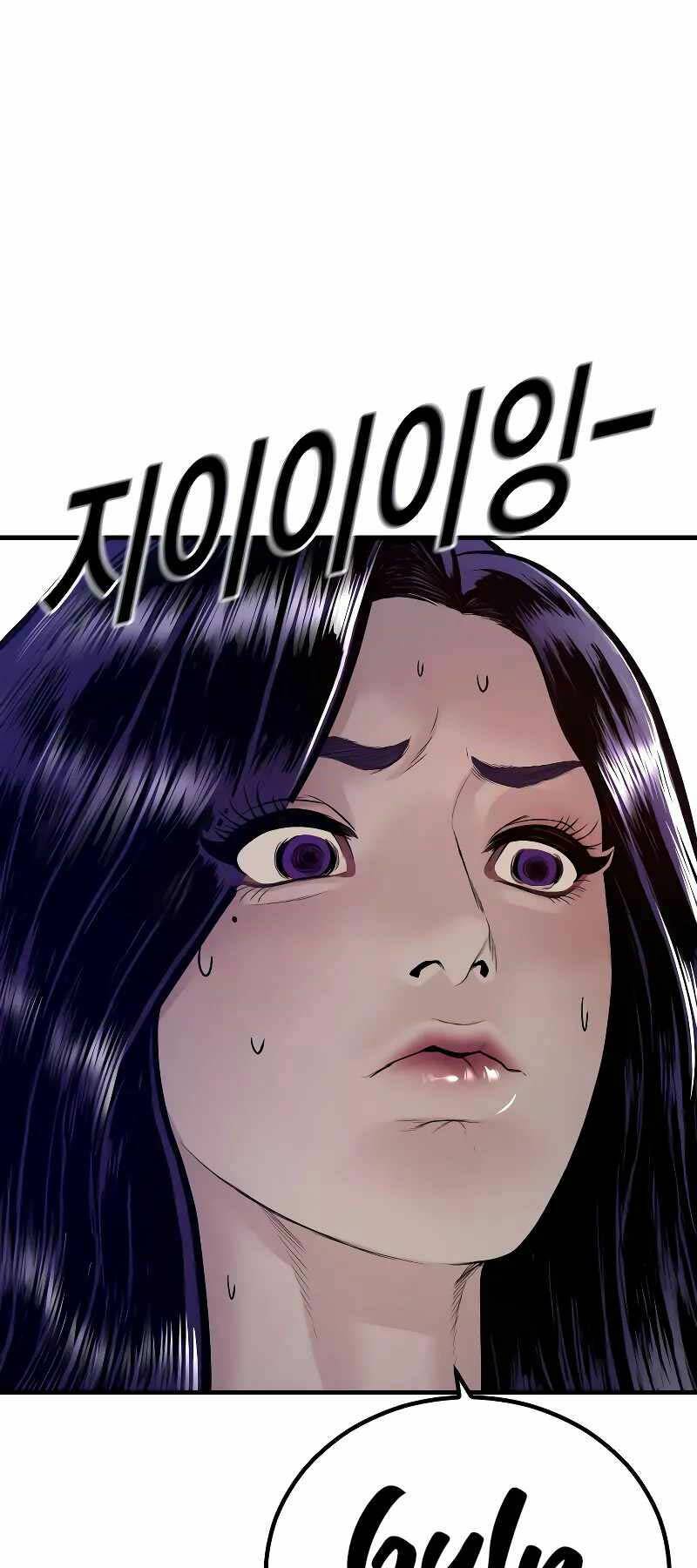 Trang 115