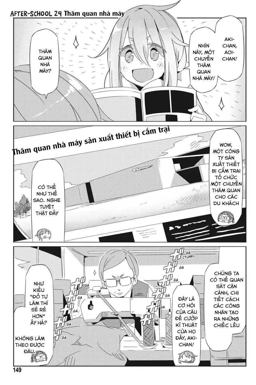 Trang 8