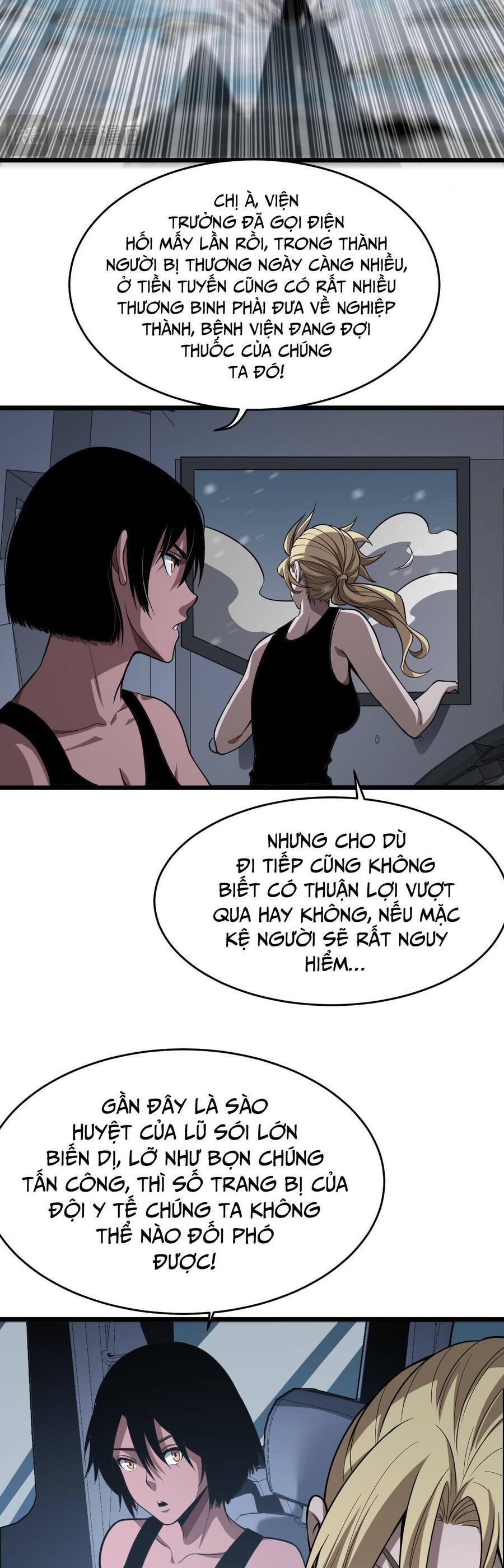 Trang 23