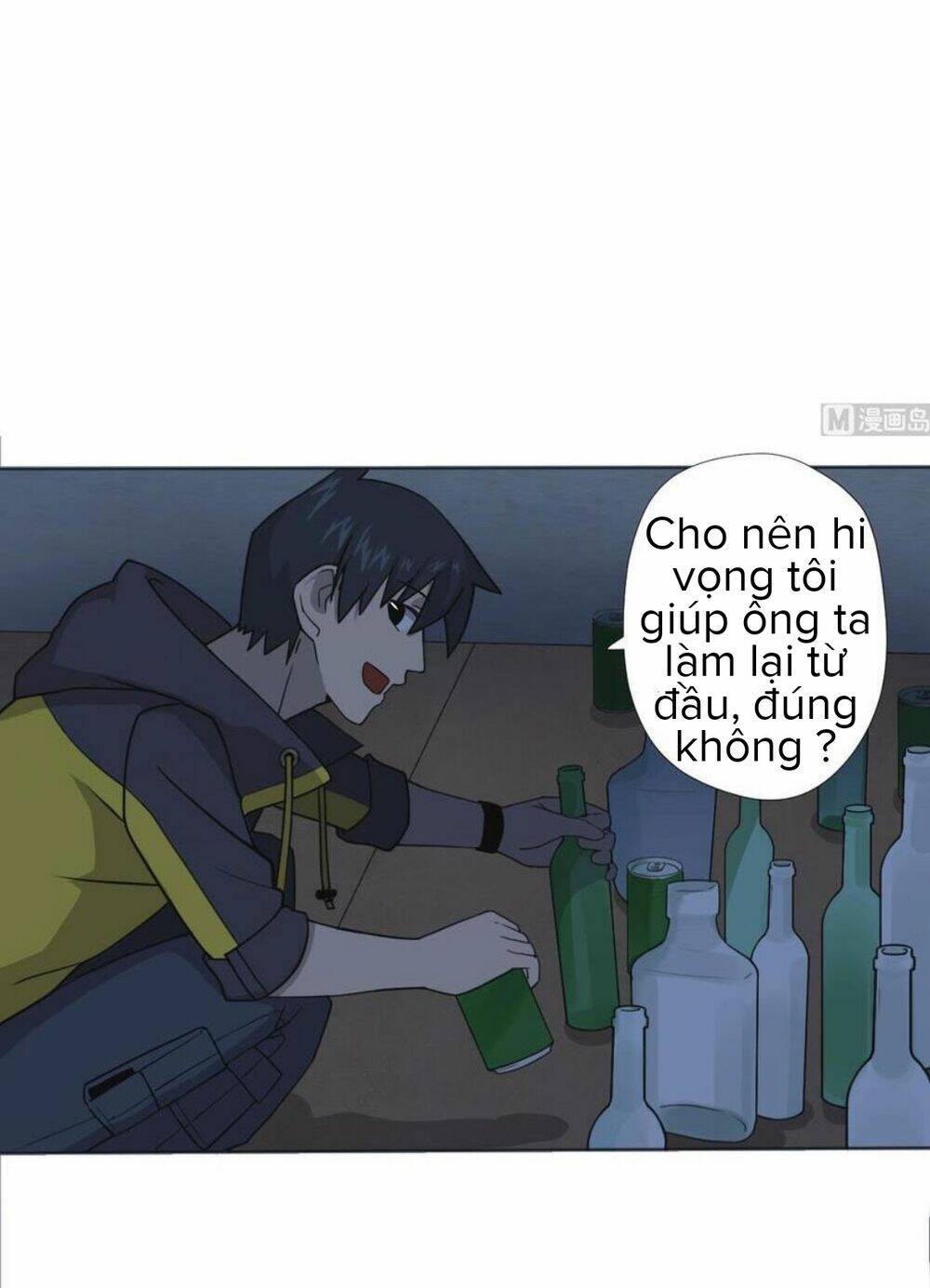Trang 26