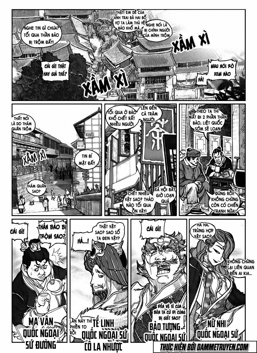 Trang 3