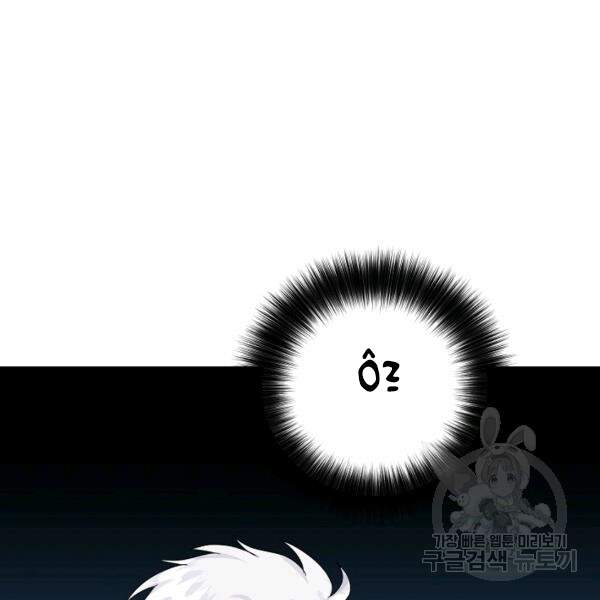 Trang 123