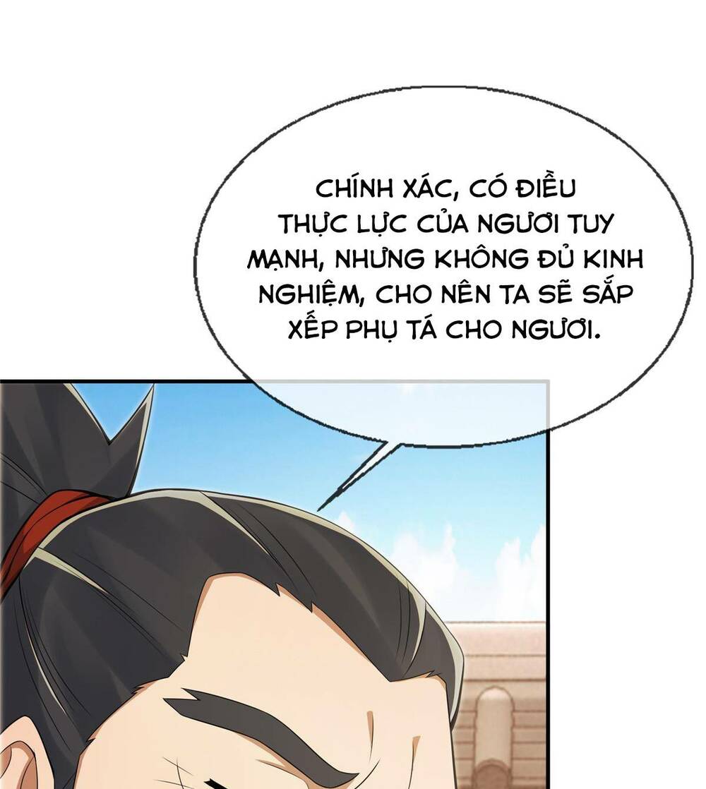 Trang 71
