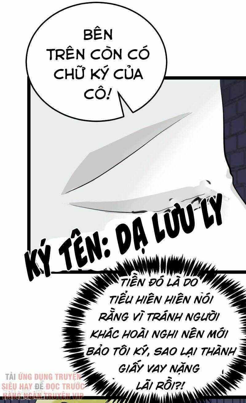 Trang 22