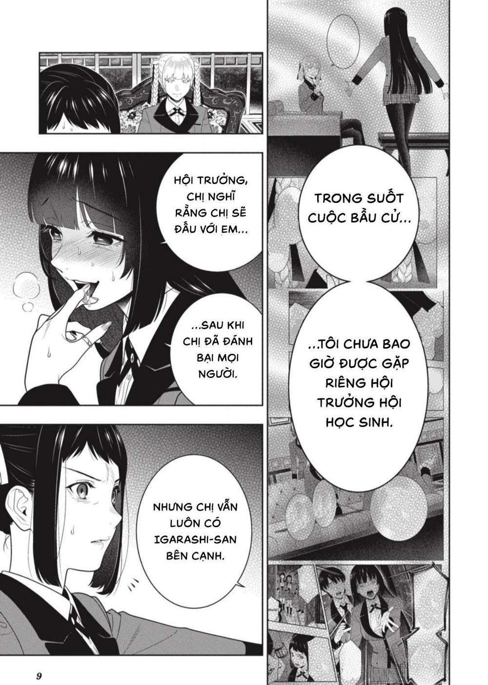 Trang 11