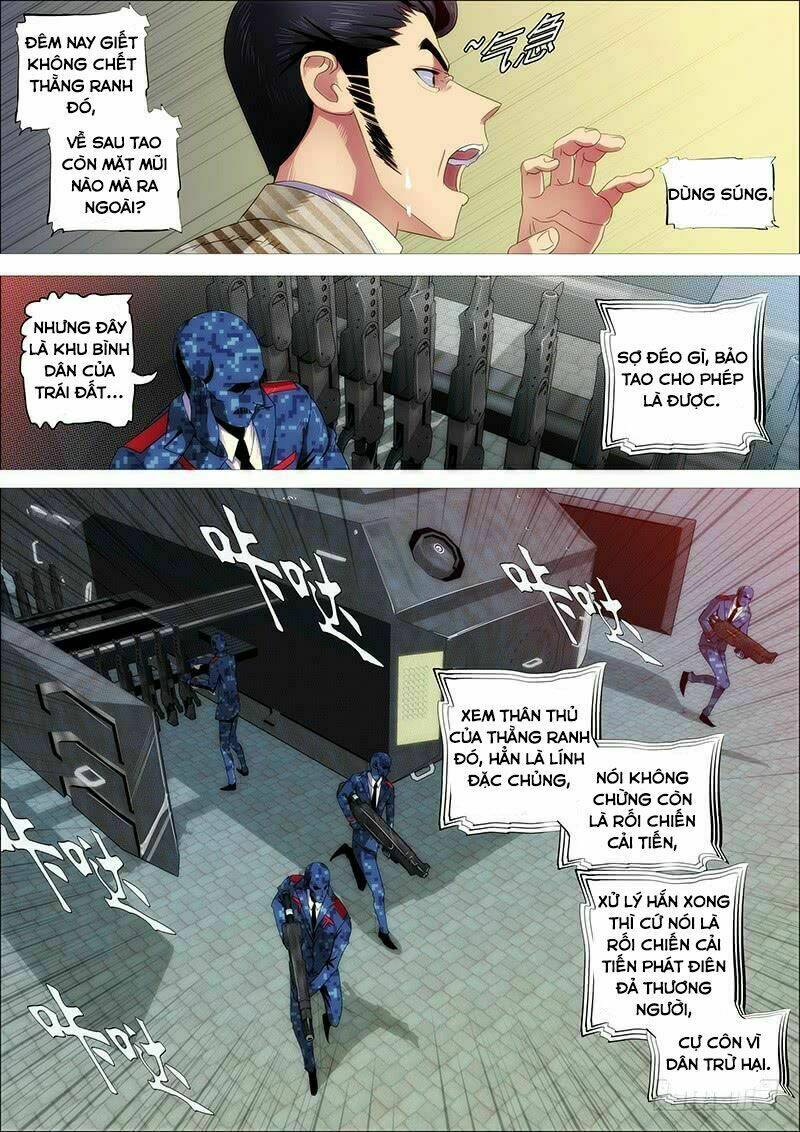 Trang 7