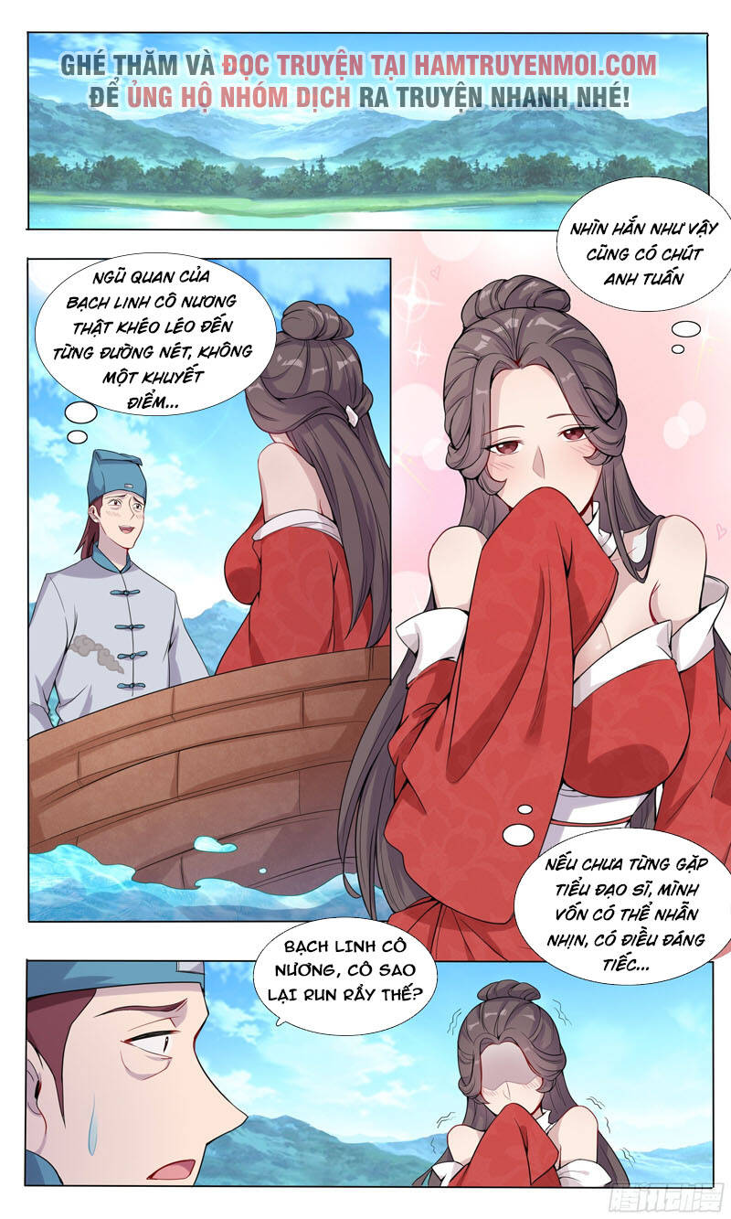 Trang 7
