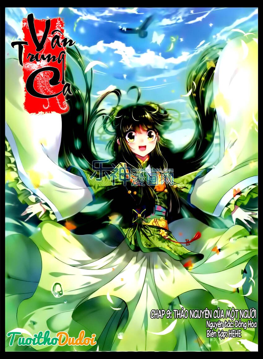 Trang 2