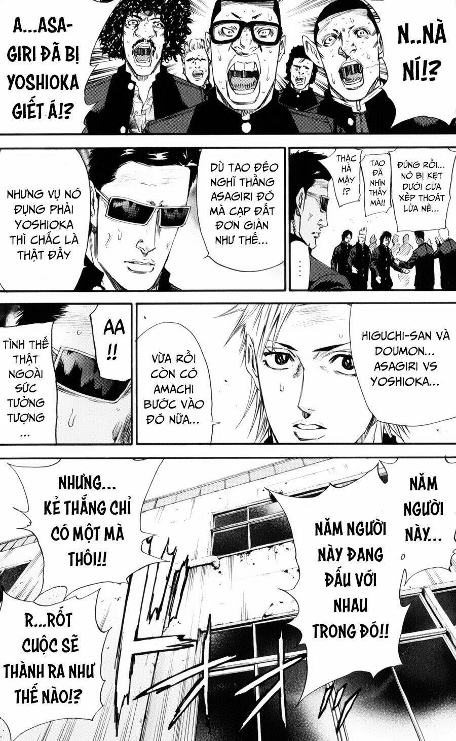 Trang 22
