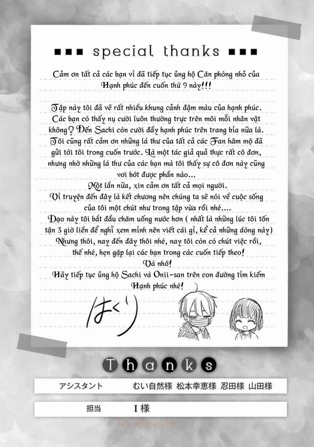 Trang 39