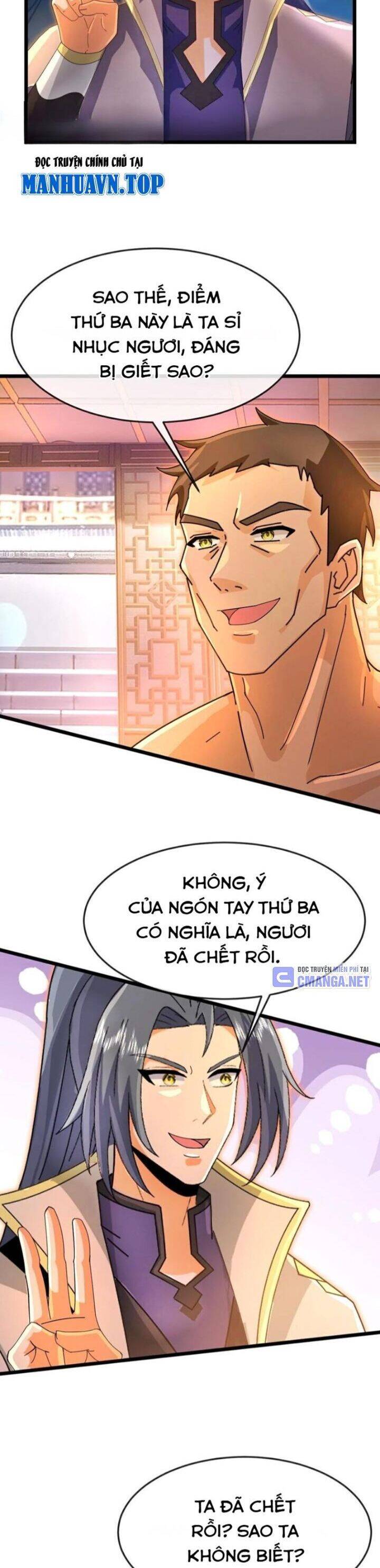 Trang 3