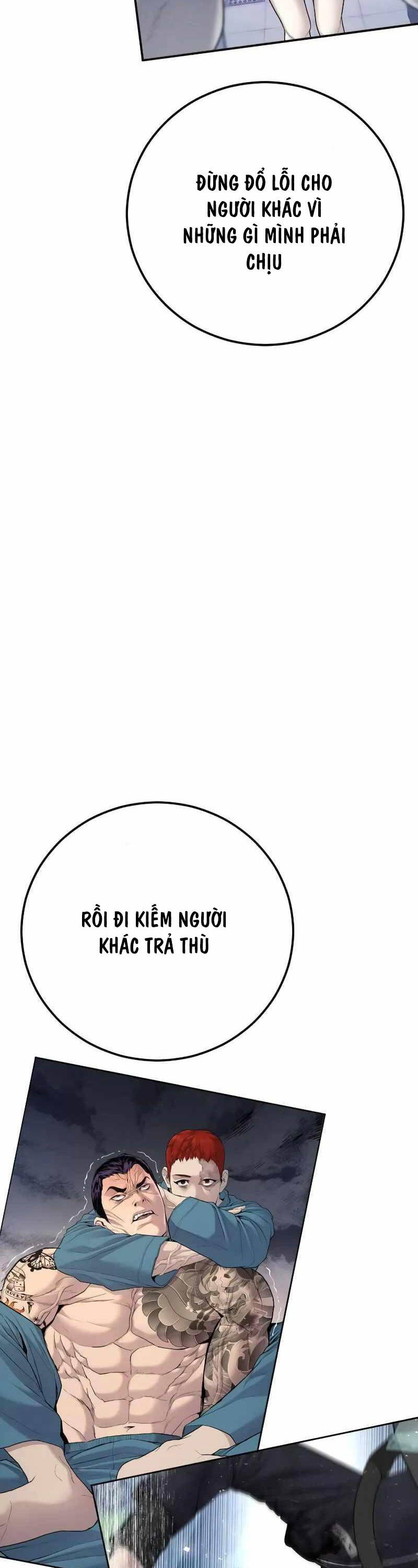 Trang 74