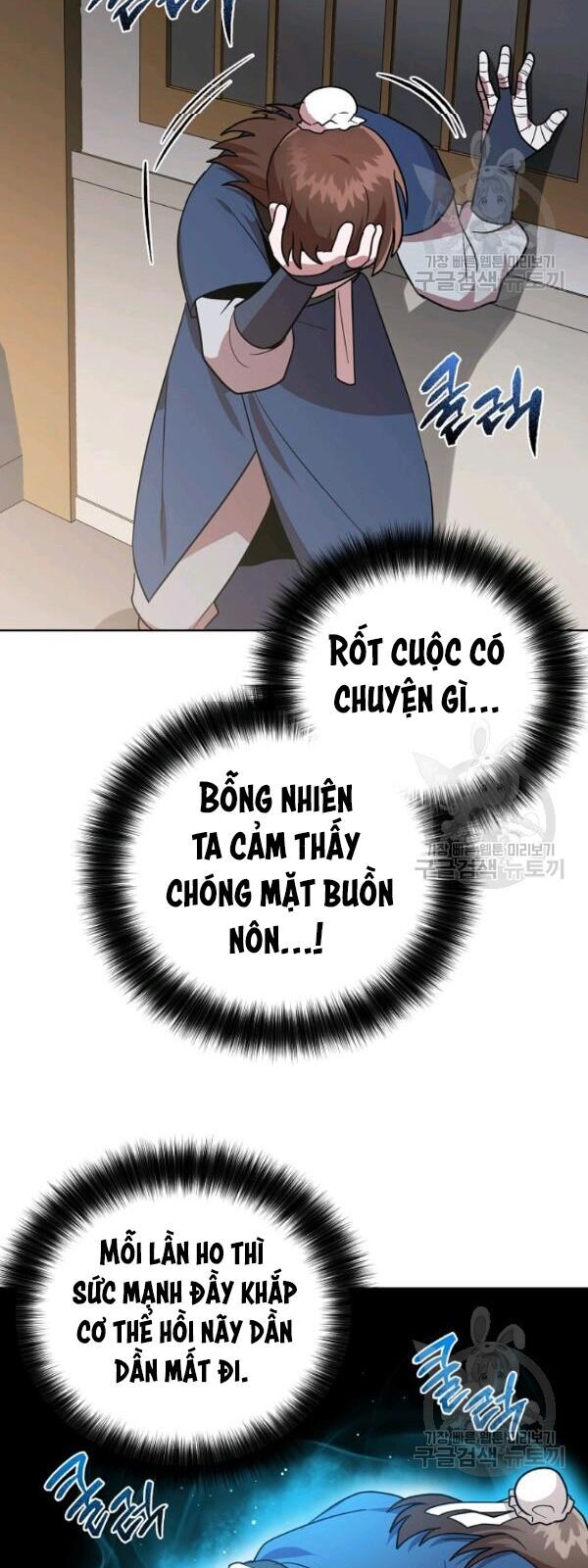 Trang 38