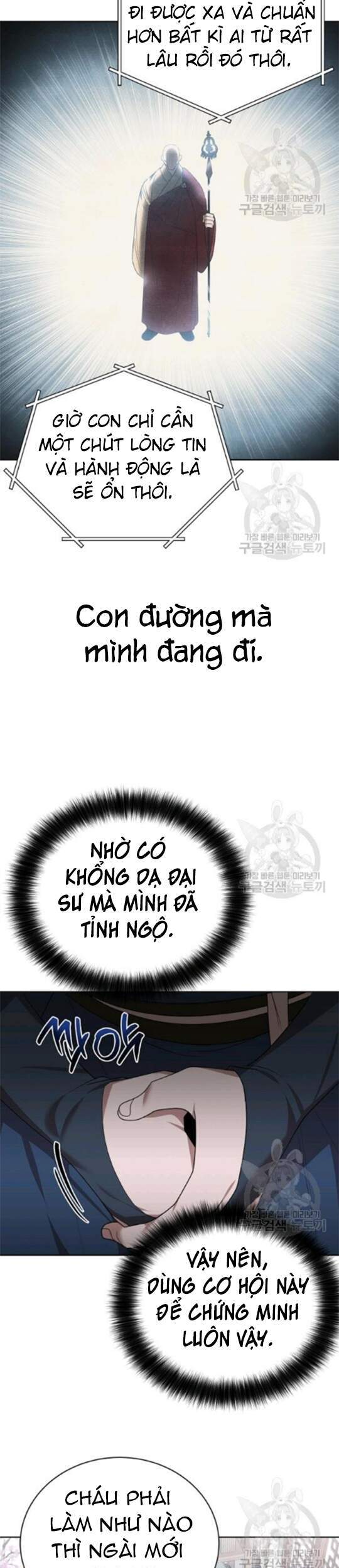 Trang 31