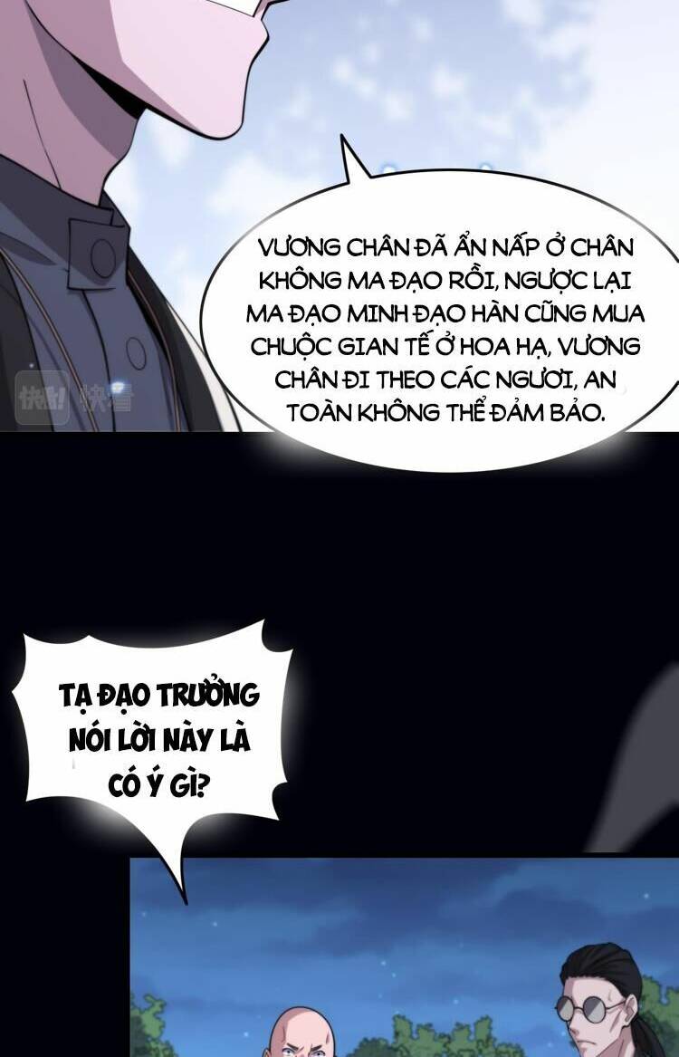 Trang 14