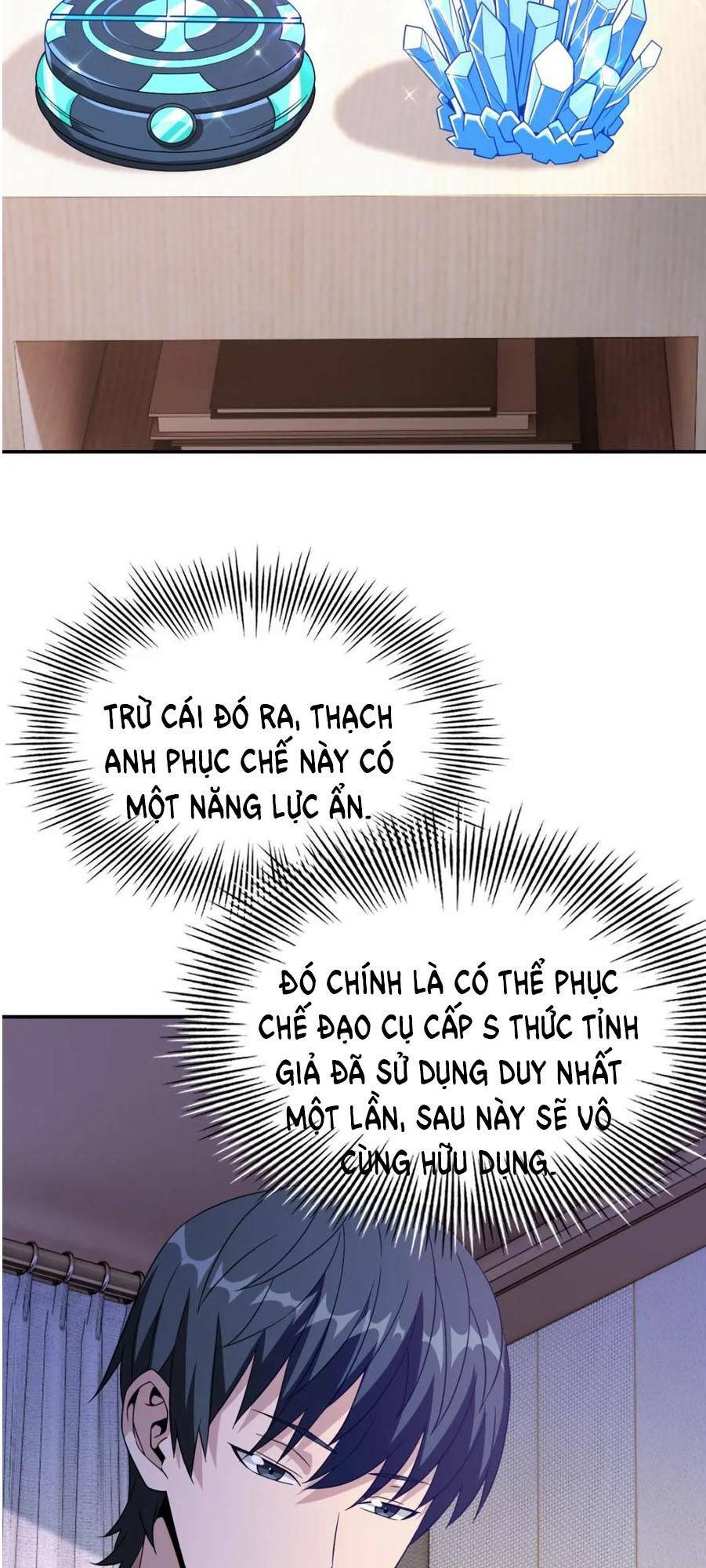 Trang 34