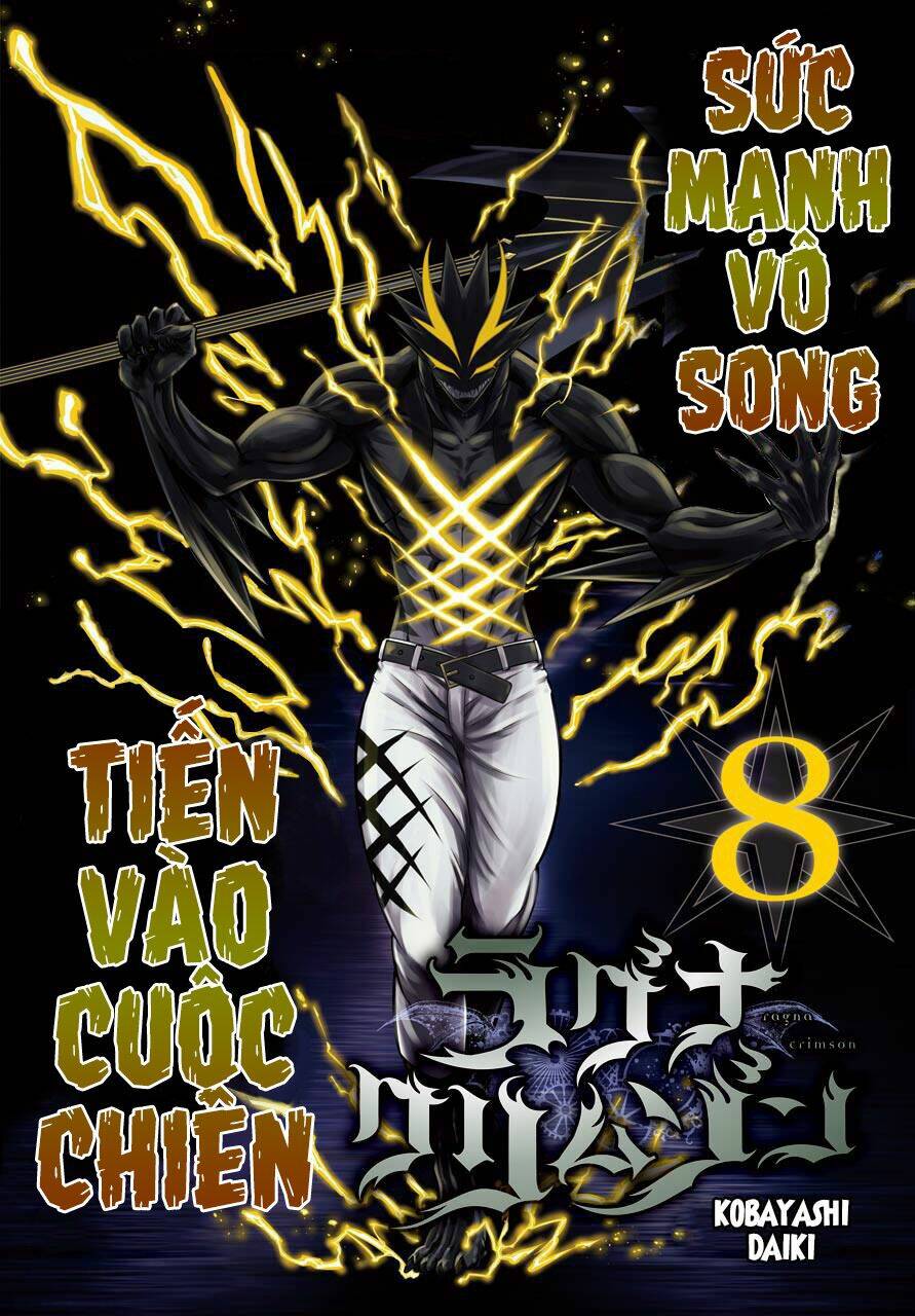 Trang 4