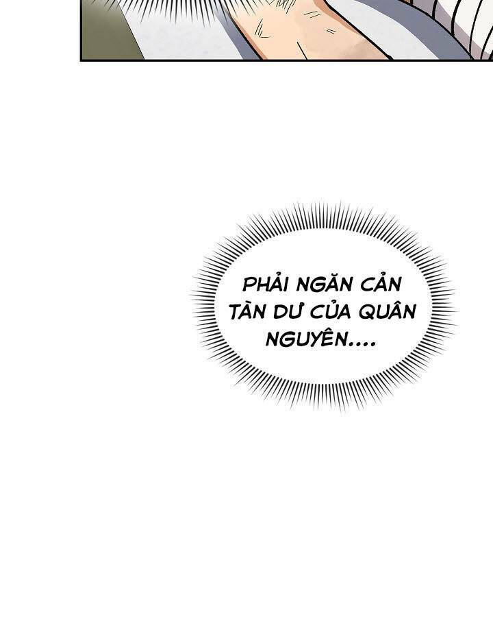 Trang 71