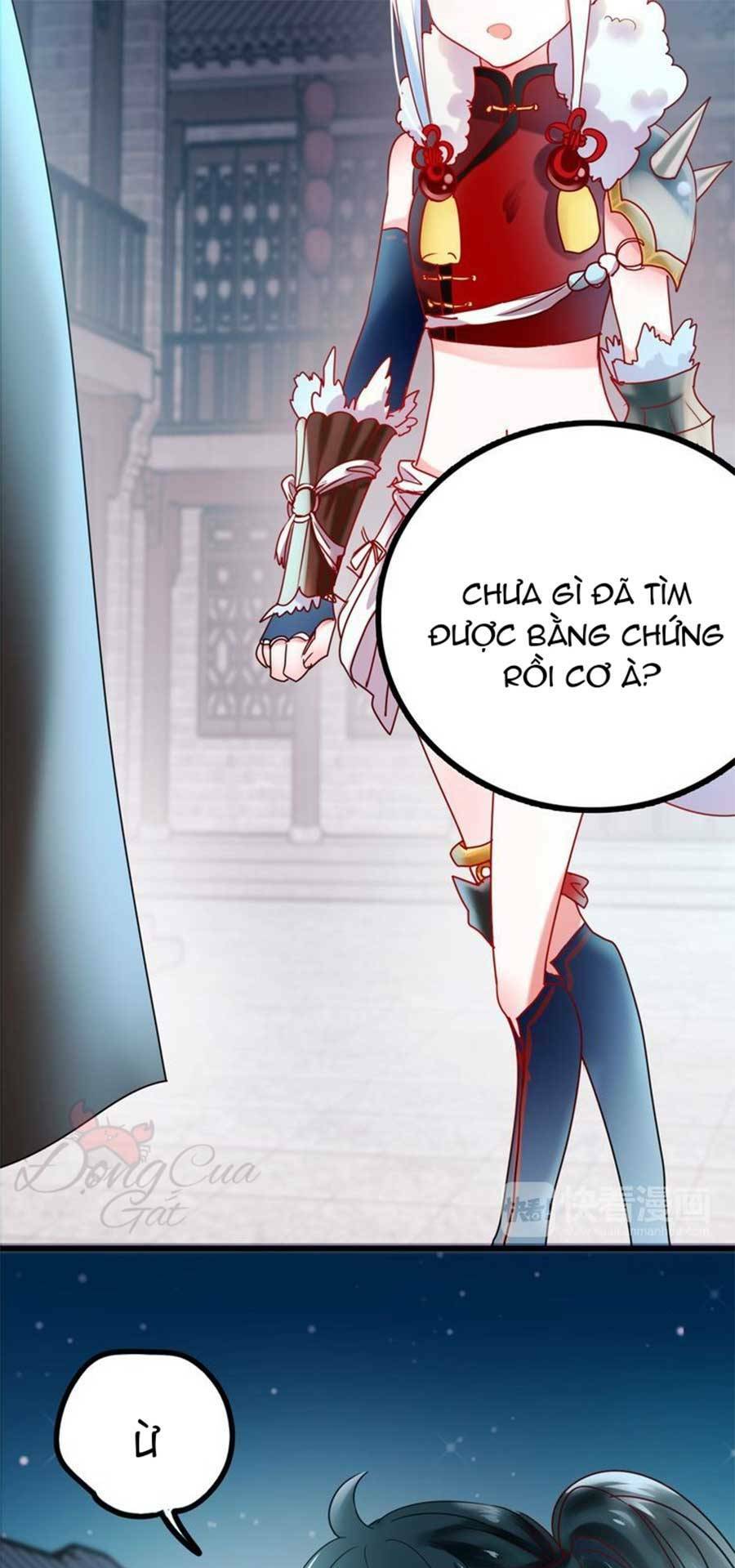 Trang 17