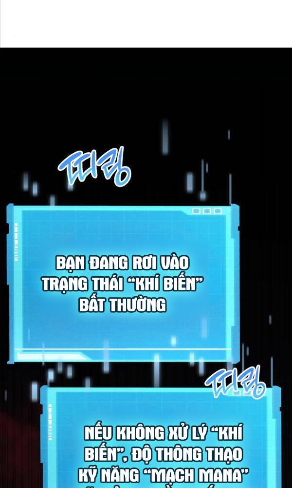 Trang 104
