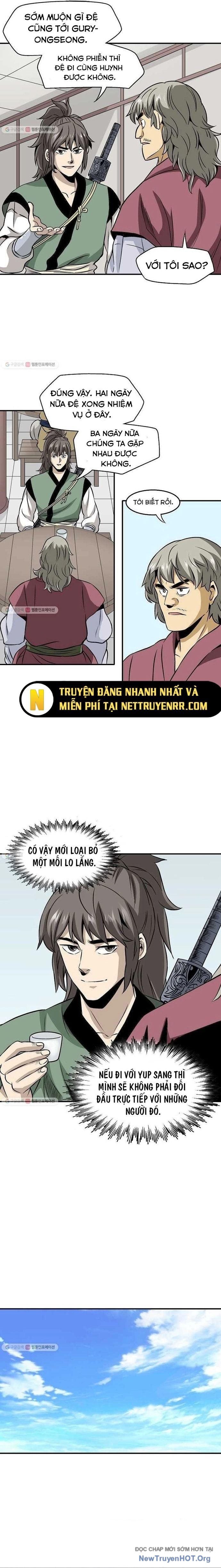 Trang 12