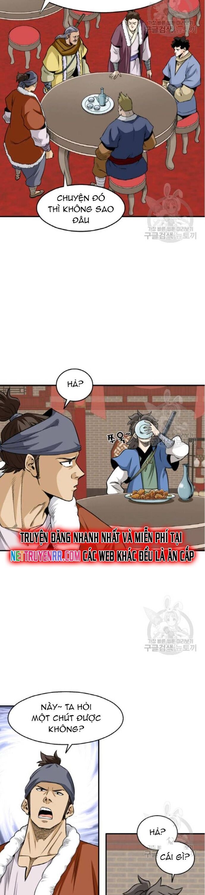 Trang 23