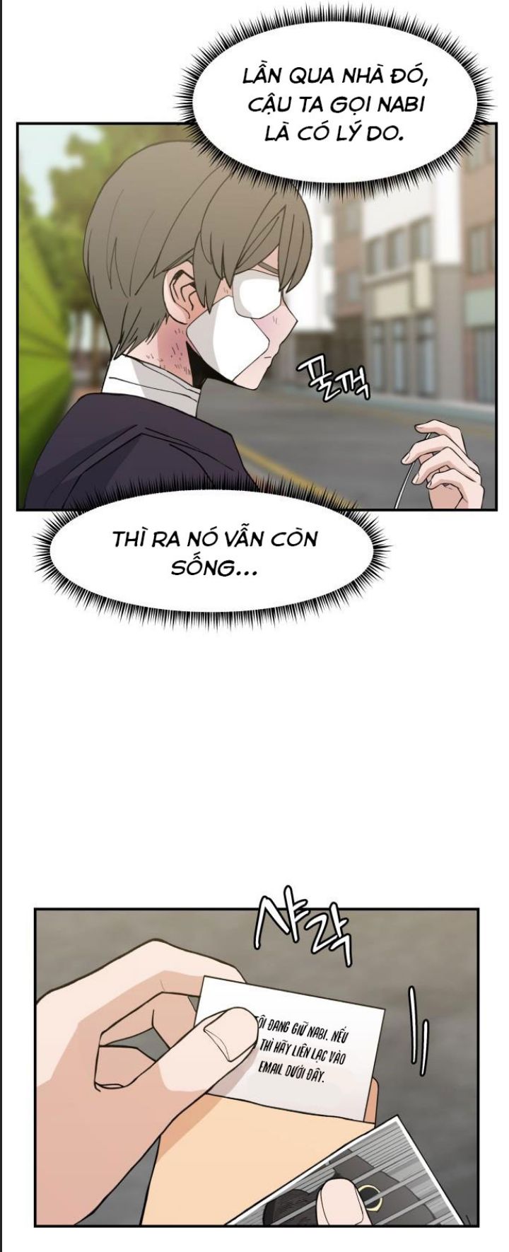 Trang 63