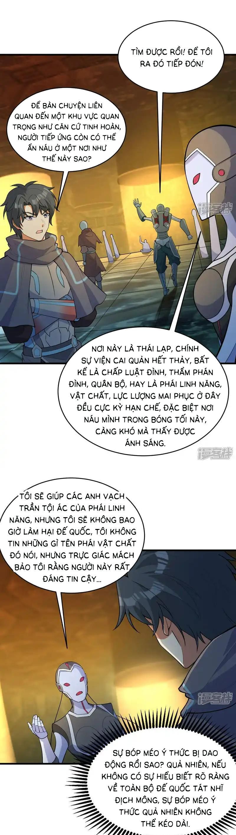 Trang 7