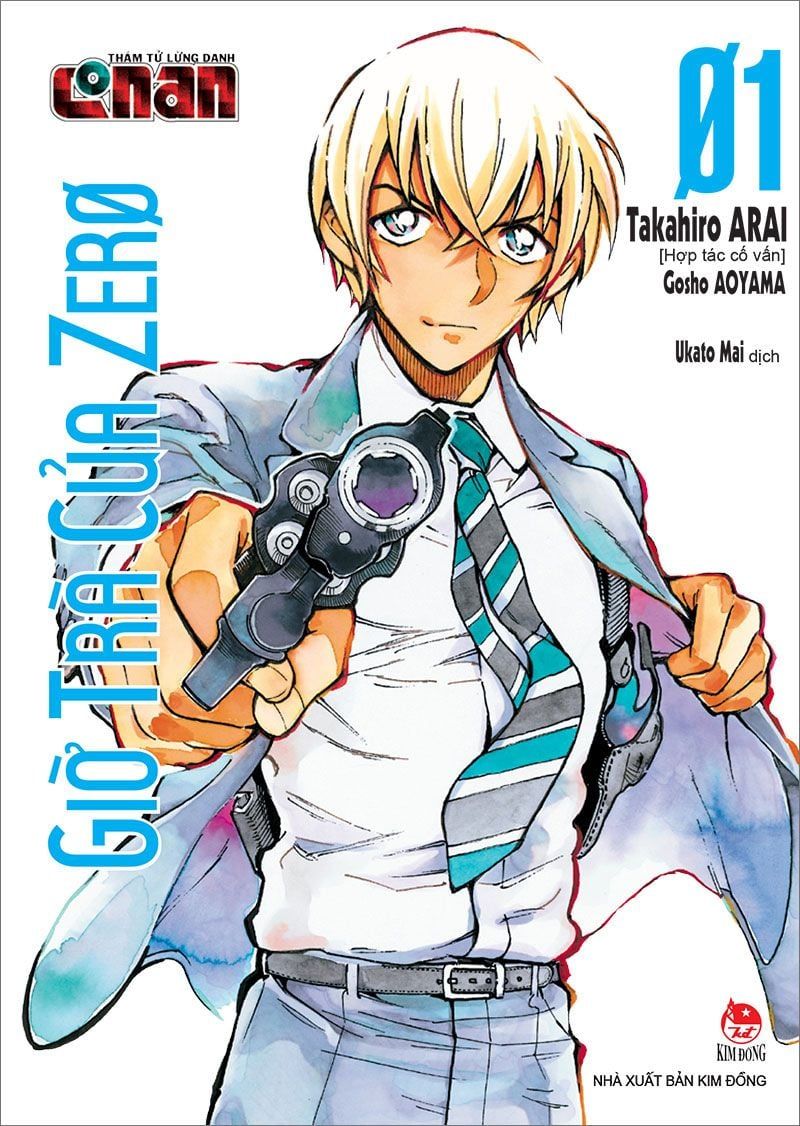 Thám tử lừng danh Conan - Giờ trà của Zero (NXB Kim Đồng)