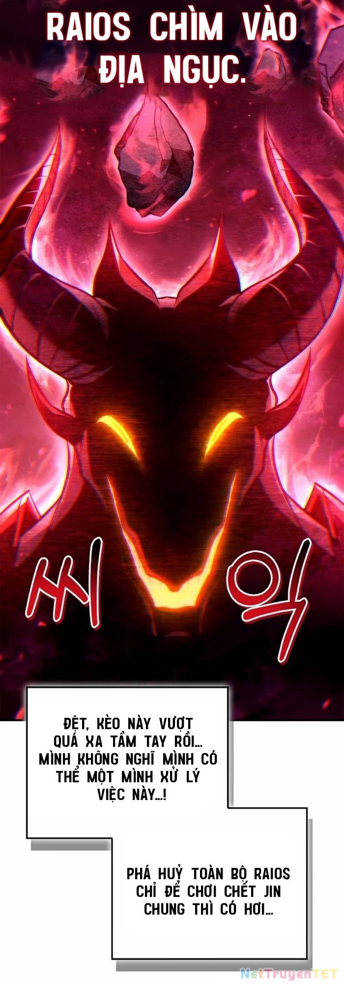 Trang 51