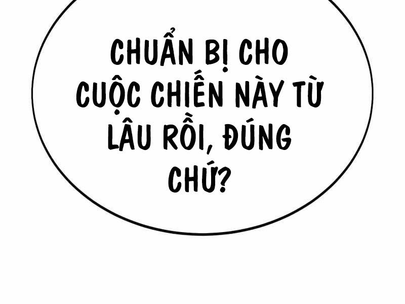 Trang 217