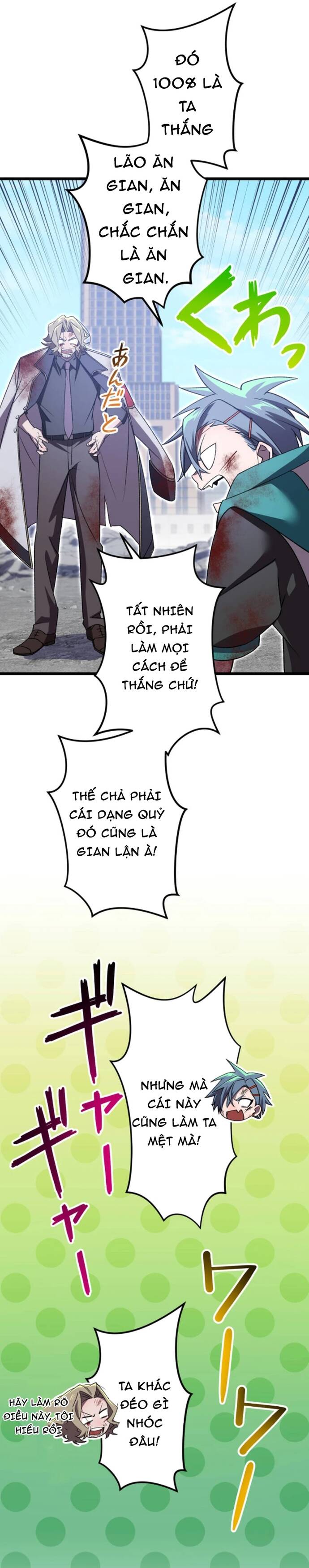 Trang 35
